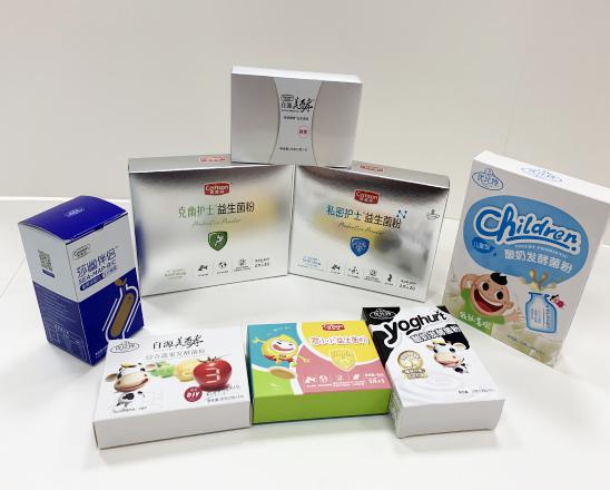 开平保健品包装盒、益生菌包装盒、酵素菌包装盒